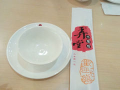 android_upload_pic-弄堂小笼包(西青中北永旺购物中心店)
