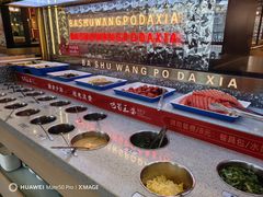-巴蜀王婆大虾(南锣鼓巷店)
