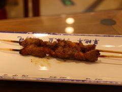 烤羊肉串-丝路伊兰·兰州牛肉面(牛街总店)