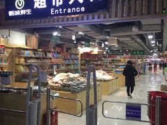 -戴尔(通州淘宝城店)