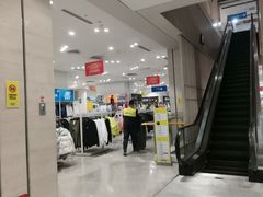 -BIGOFFS 超级折扣(仁恒伊势丹店)