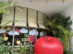 -The Good Place好地方·Brunch·coffee(国贸店)