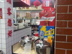 -芈重山老火锅(广州首店)