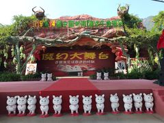 -牛鱼嘴原始生态风景区