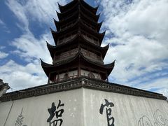 -观潮胜地公园