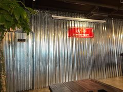 -Side Street街旁(交道口店)