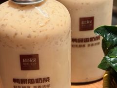 -巴奴毛肚火锅(七宝领展广场店)
