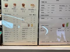 -Sips&Lick茶兰咖啡(五道口店)