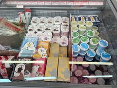 -百年义利(幸福大街店)