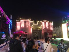 景点-东西巷