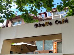 -长颈鹿咖啡(大学路店)