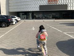 -北京园博大酒店