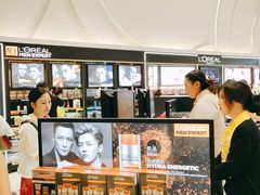 -王权免税店(普吉市区店)