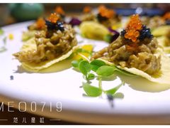 -顺承小院儿