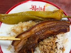 -刘小忙把子肉(北园大街总店)