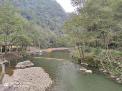 -磐安十八涡风景区