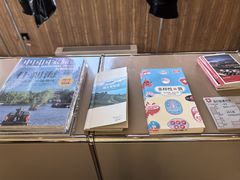 -后海公园