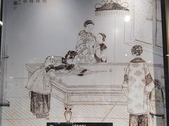 -上海体育博物馆