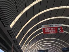 -沈阳站