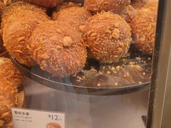 -巴黎贝甜(五道口店)