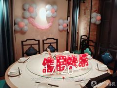 -味上湘菜馆(岳麓山店)