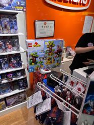 -KIDS LAND(悠唐购物中心二期店)