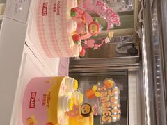 -好利来(光华中心店)