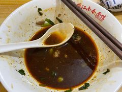 -泰顺江南春面馆