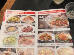 -四道菜·福建菜馆(新街口金鹰店)