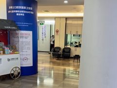 -牙博士口腔品牌连锁(杨浦店)