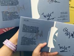 -HOU LIVE(下沙店)