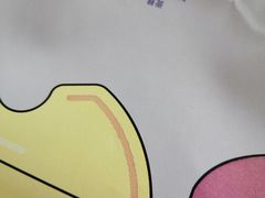 -好利来(西美花街店)