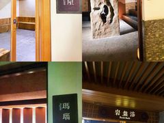 -嘉佑温泉水世界