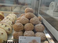 -巴思客·蛋糕·面包(杨桥西路店)