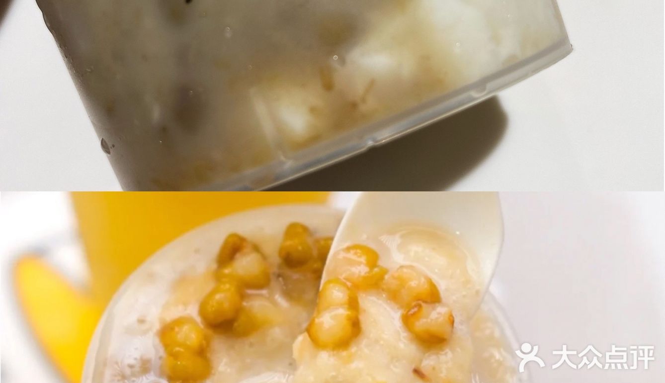 杭州探店/7分甜上新啦 ！