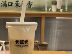 -卡旺卡(合肥环球金融广场店)