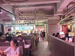 -丰茂烤串(全国首店)