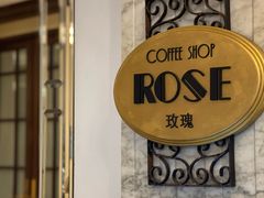 -上海花园饭店