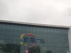 -凯德广场(西城店)