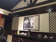 -毛家饭店(拱北店)