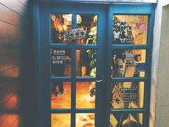 门面-共舞时光猫咖·狗咖(新街口店)