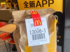 -麦当劳(红唐店)