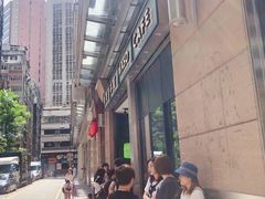 -华嫂冰室(尖沙咀店)