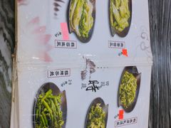 -红星光发煲仔饭(大石街店)