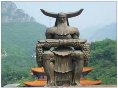 -神农山景区