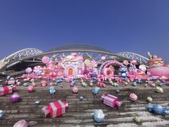 -沈阳奥体冰雪嘉年华