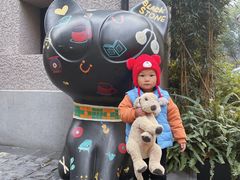 -徐家汇源景区-衡山坊