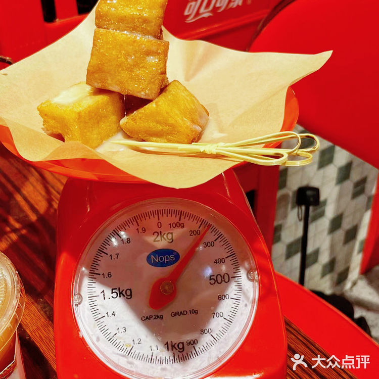 成都必吃的牛杂煲～暖洋洋哦