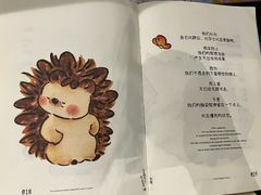 -西西弗书店·矢量咖啡(新光天地店)
