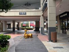 -首创奥特莱斯(昆山店)